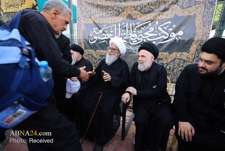 Ulema