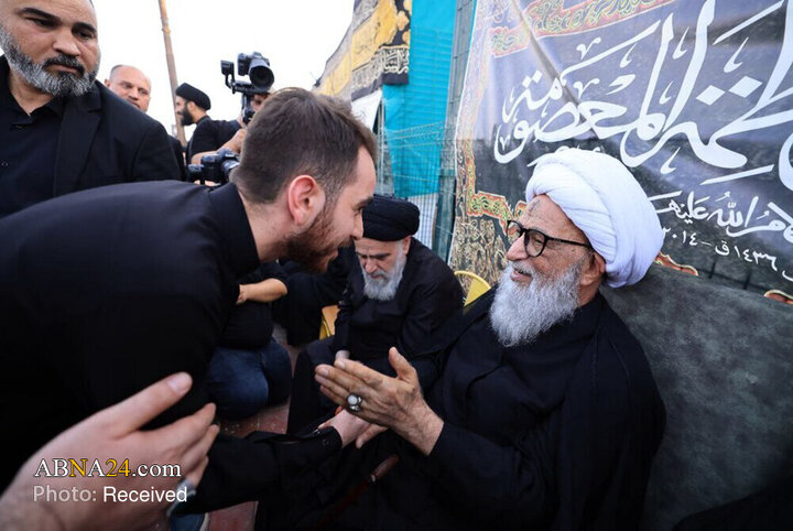 Ulema