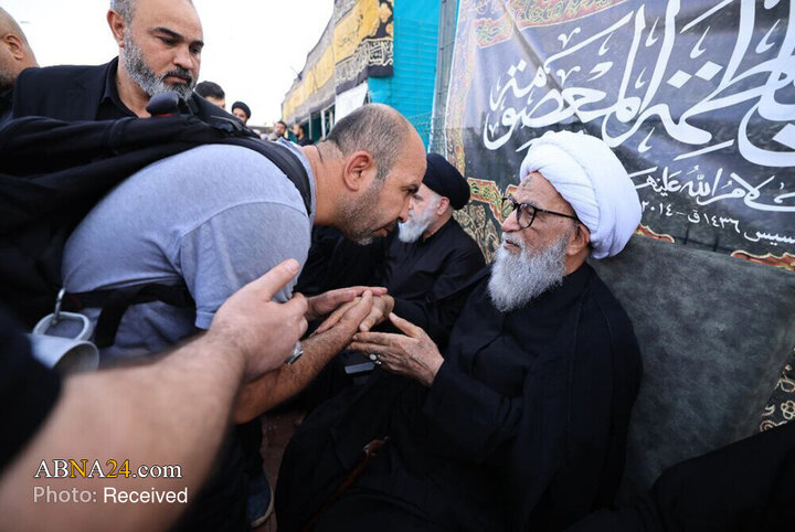 Ulema