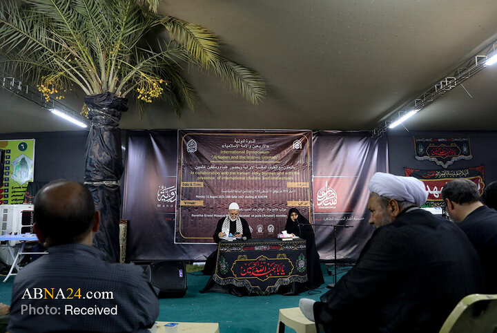 Ummat