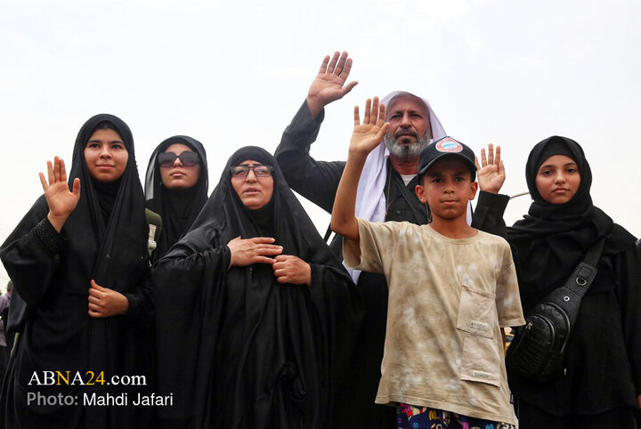 Al-Abbas