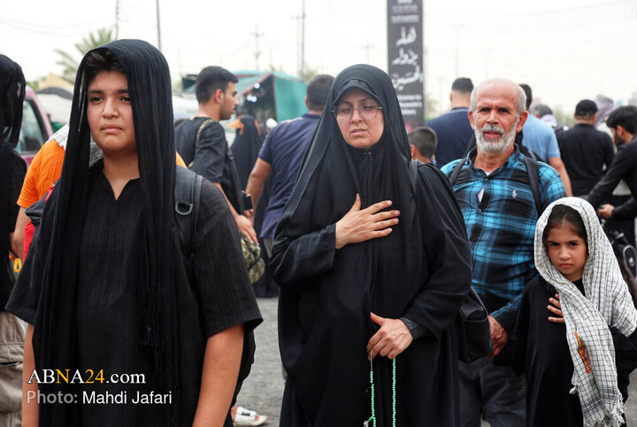 Al-Abbas