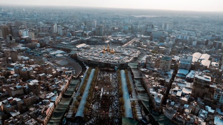 Aerial