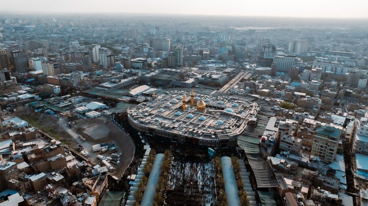 Aerial