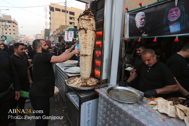 Karbala