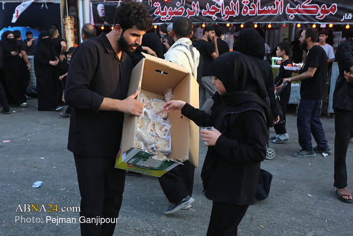 Karbala