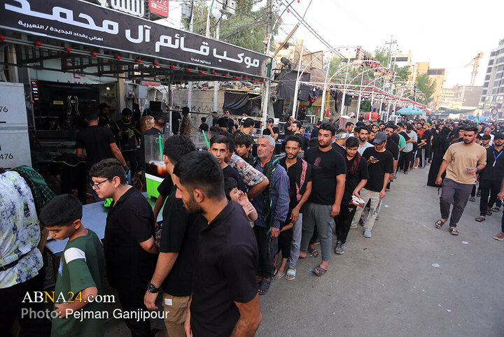 Karbala