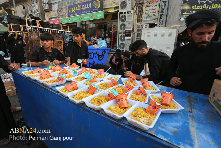 Karbala