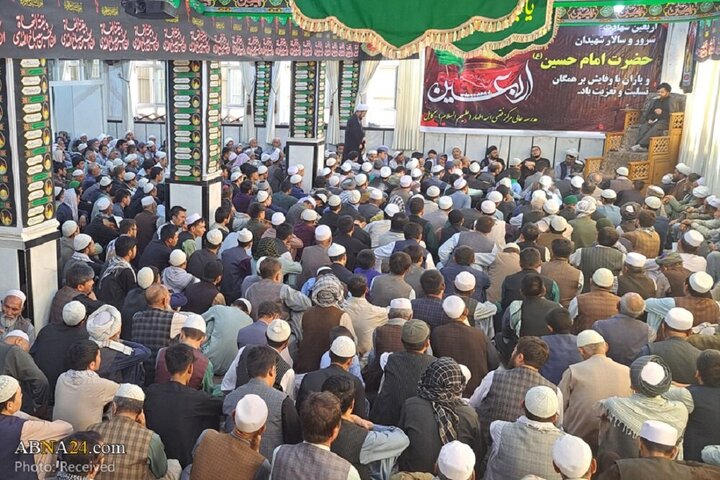 Kabul