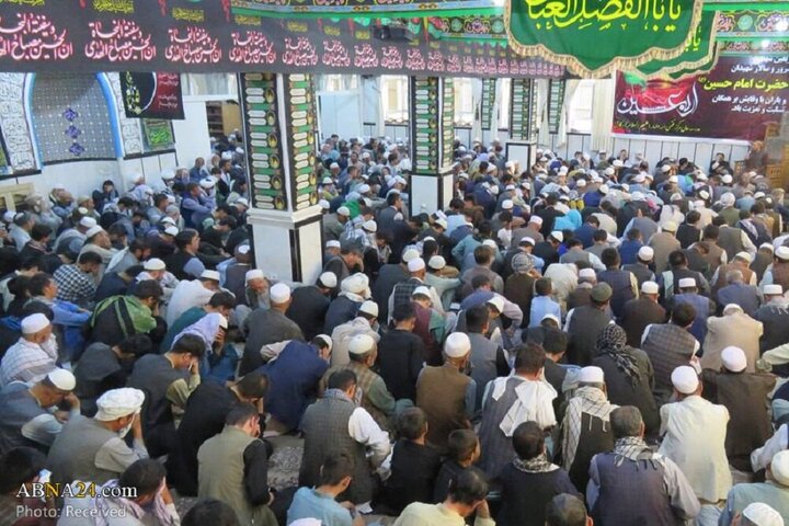 Kabul