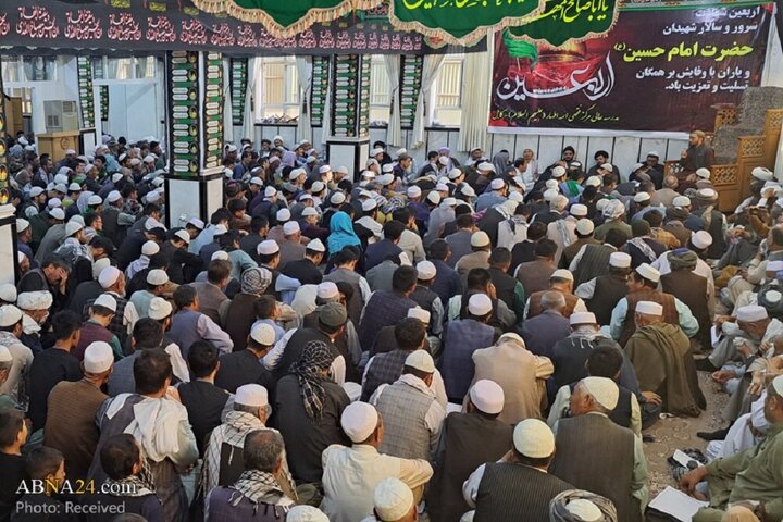 Kabul