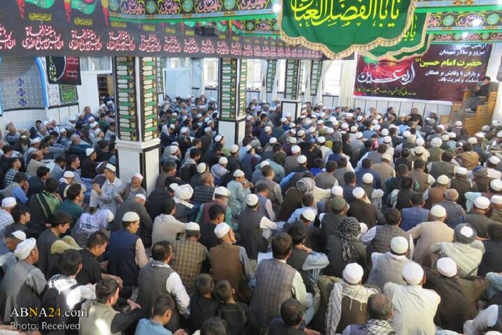 Kabul