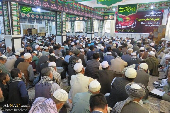 Kabul