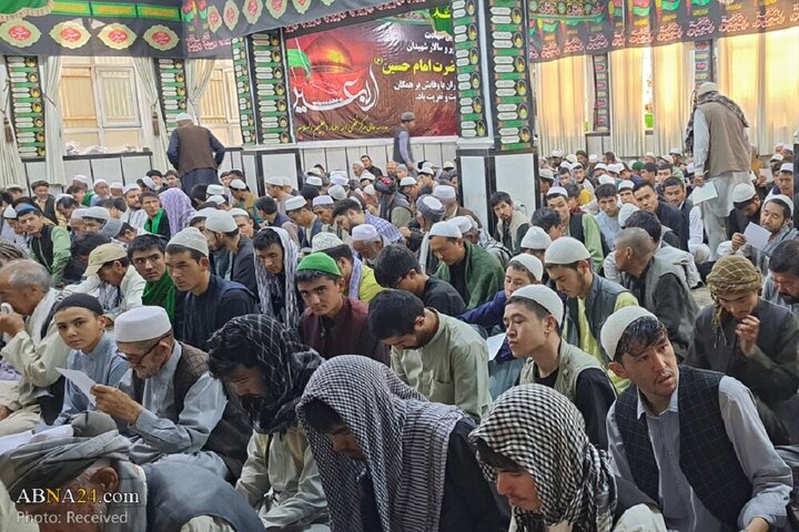 Kabul