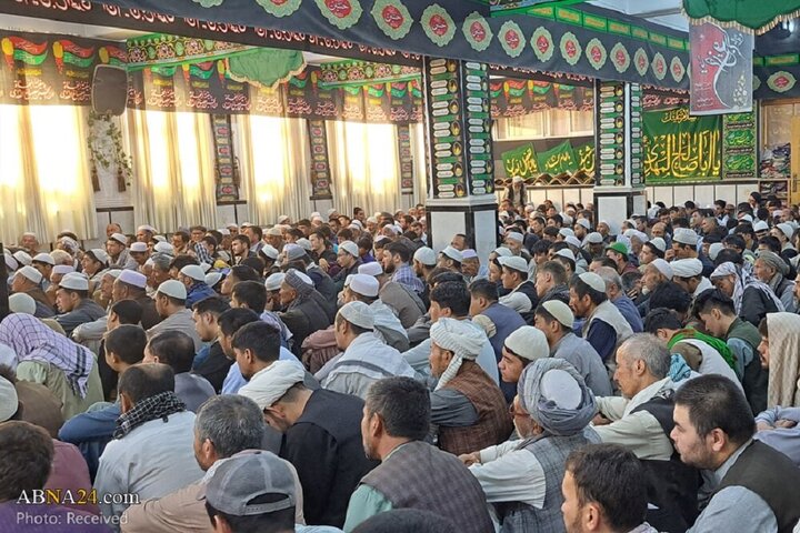 Kabul