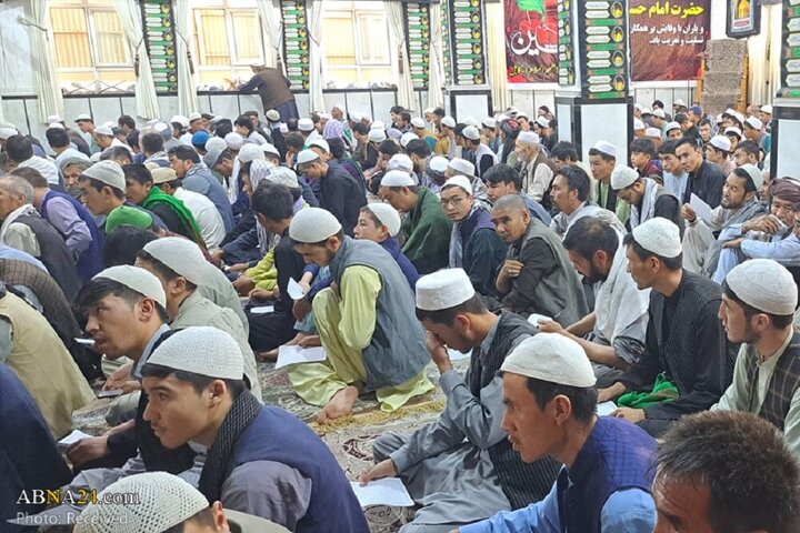 Kabul