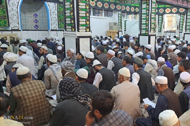 Kabul