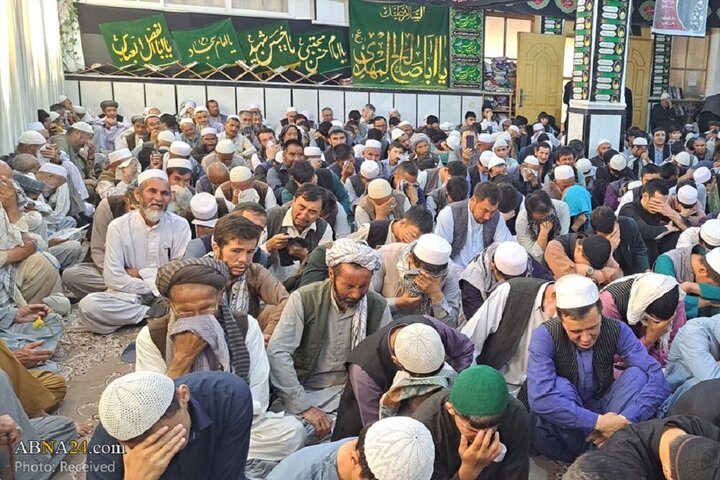Kabul