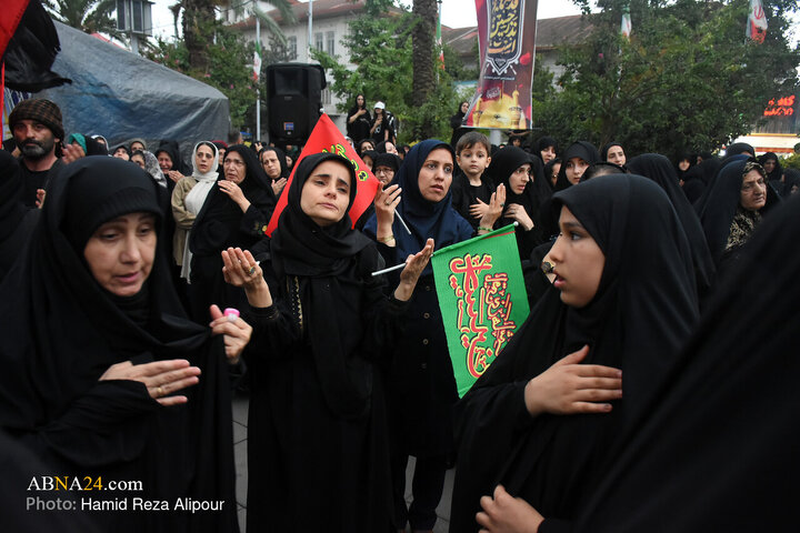 rasht