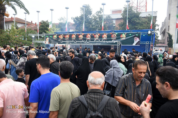 rasht