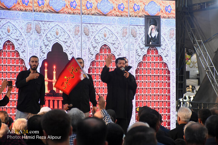 rasht