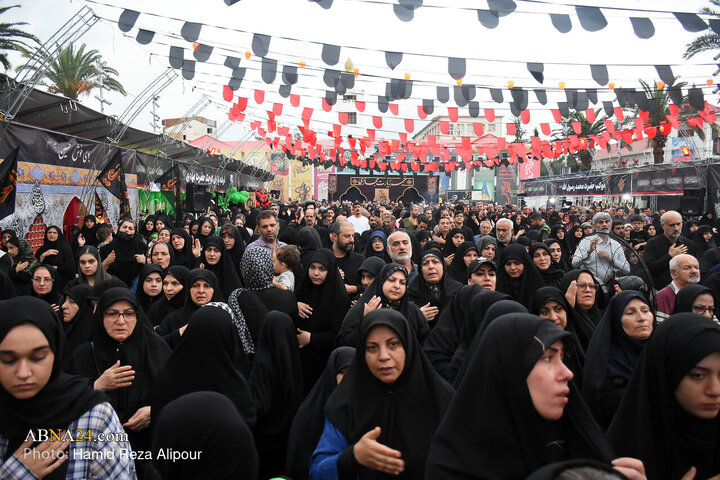 rasht