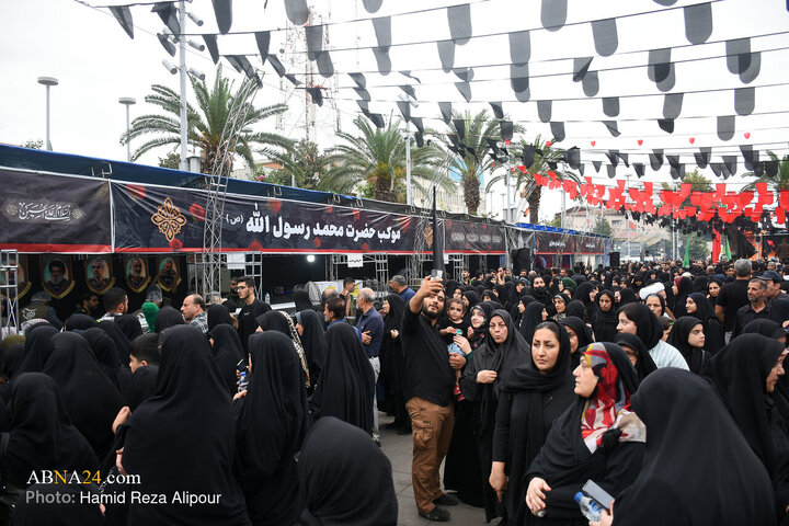 rasht