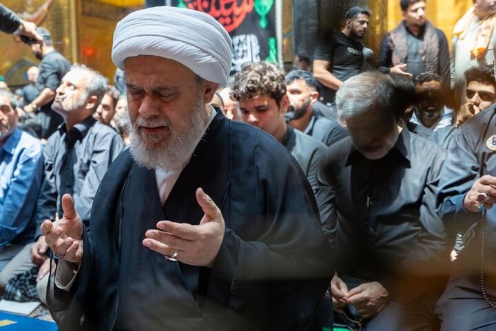 Al-Abbas