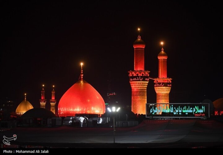 Arbaeen