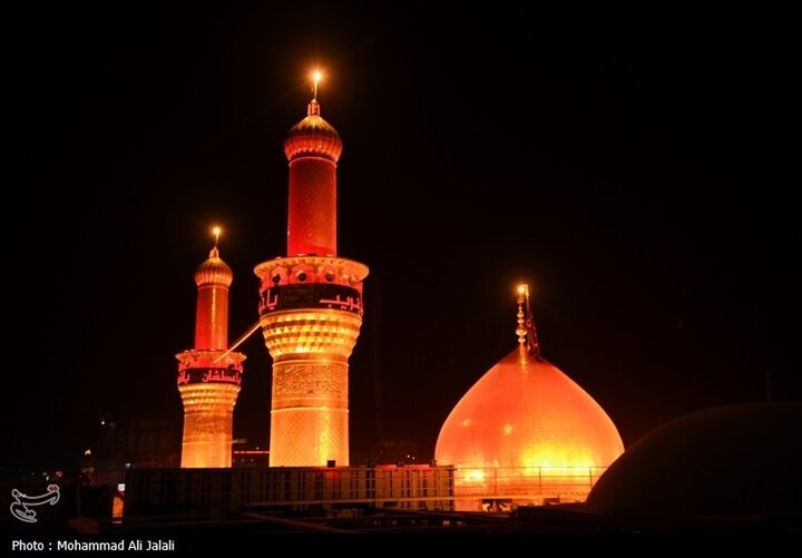 Arbaeen
