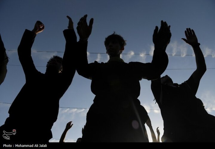 Arbaeen