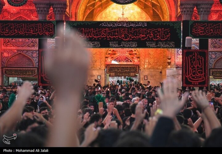 Arbaeen