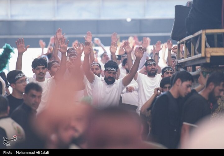 Arbaeen