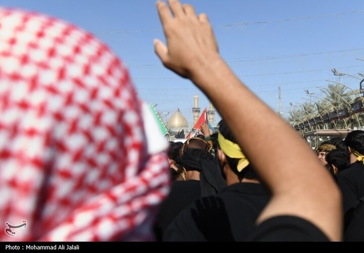 Arbaeen