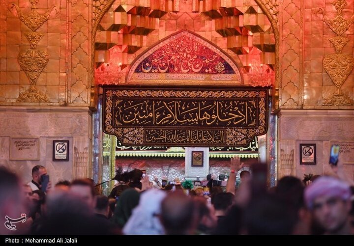 Arbaeen