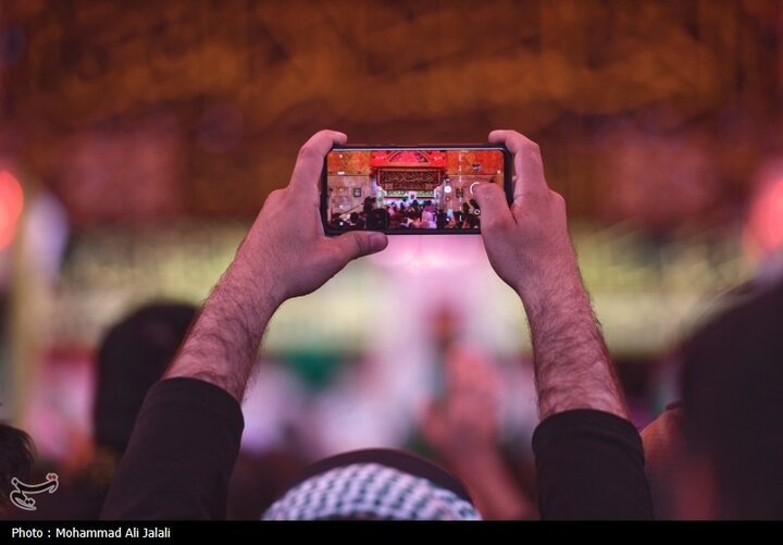 Arbaeen