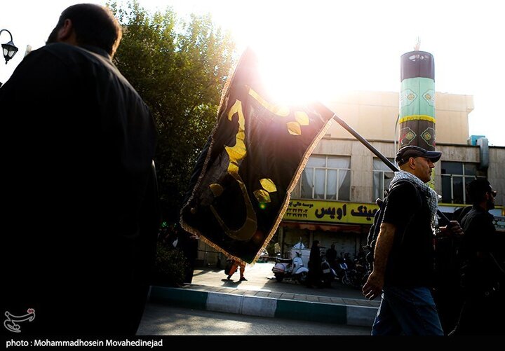 Tehran