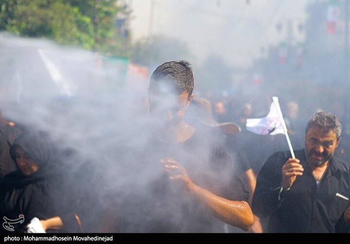 Tehran