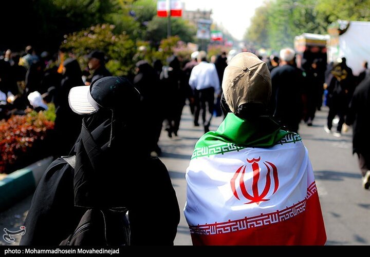 Tehran