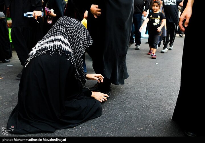 Tehran