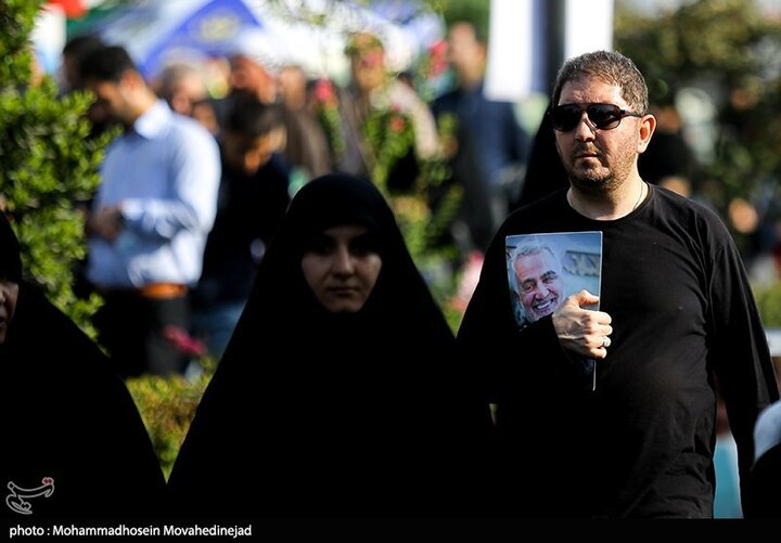 Tehran