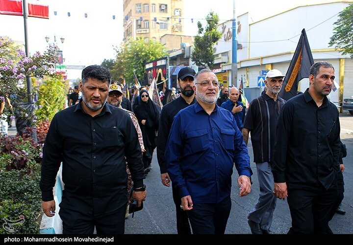 Tehran