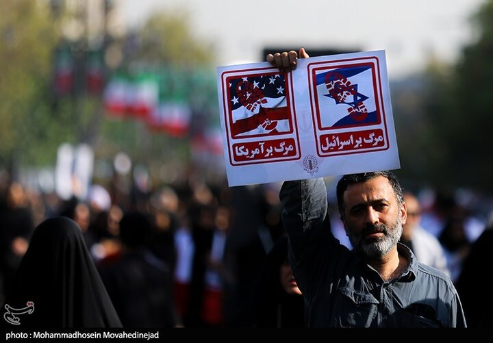 Tehran