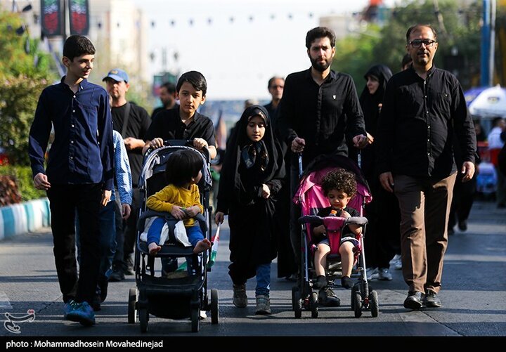 Tehran
