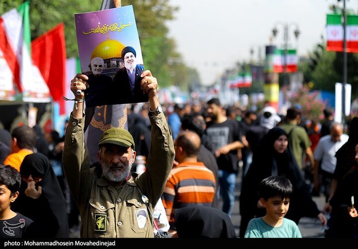 Tehran