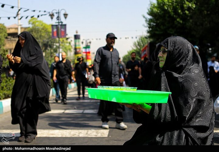 Tehran