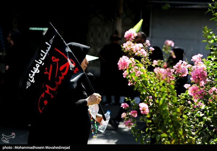 Tehran