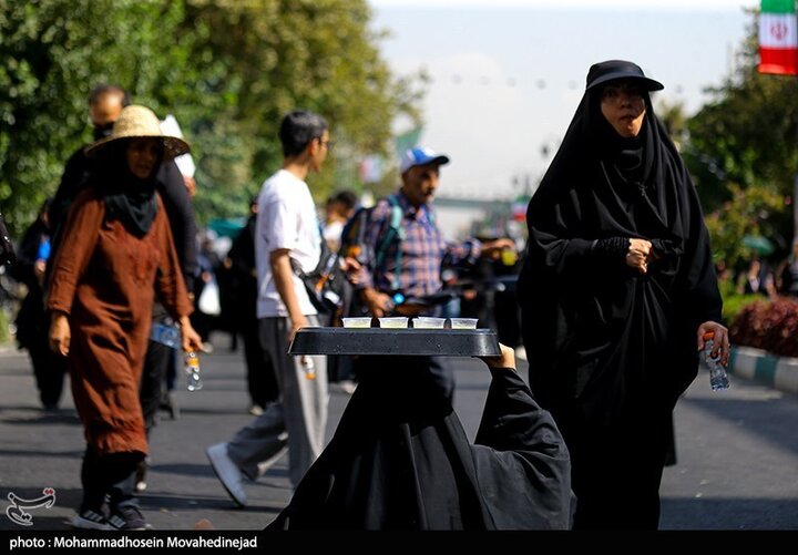 Tehran