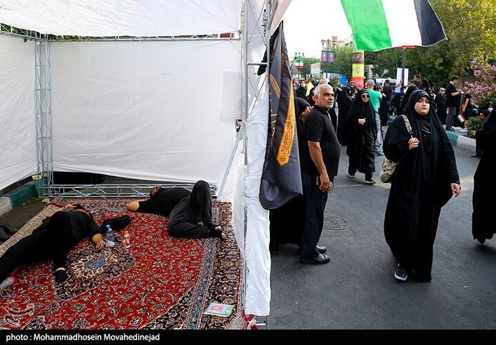 Tehran