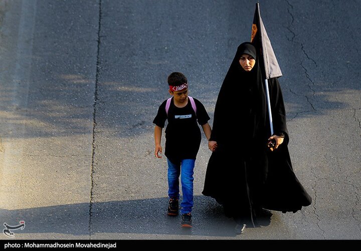 Tehran